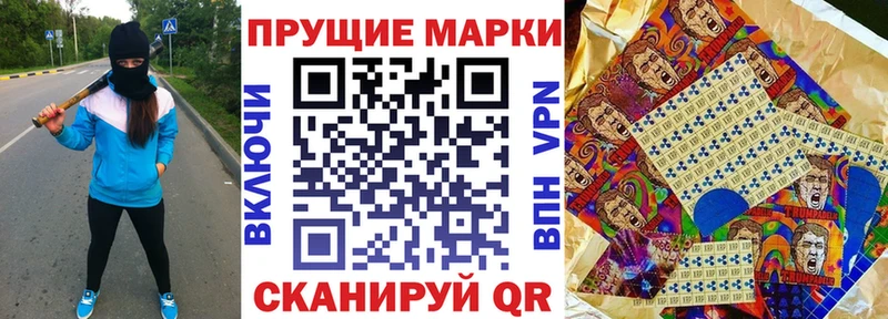 купить наркотик  Смоленск  Марки NBOMe 1500мкг 