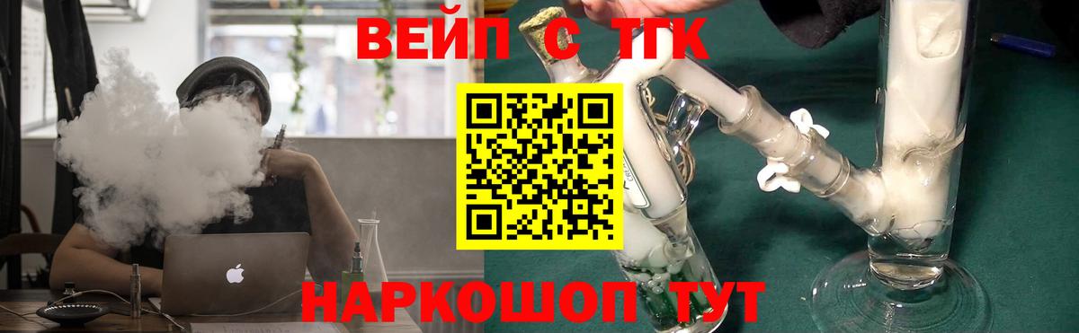 A PVP Смоленск